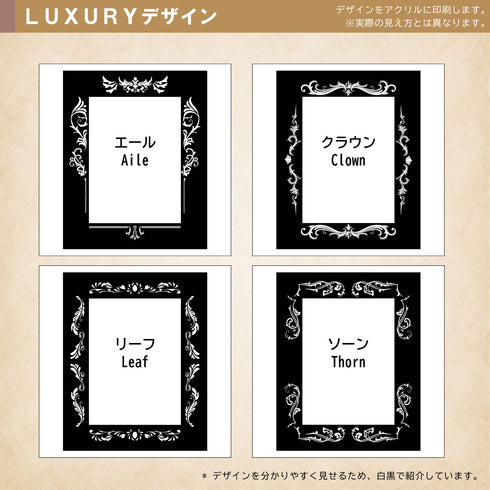 ネオジム・スライド-type ミニ/LUXURYフレーム