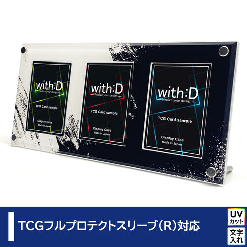 3-CARD-CLOSE グランジ