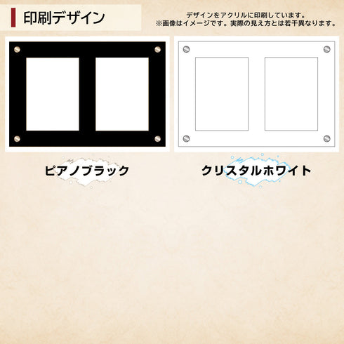 2-CARD-CLOSE ワンカラー