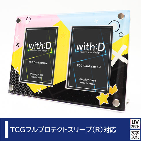 2-CARD-CLOSE クアドラプル