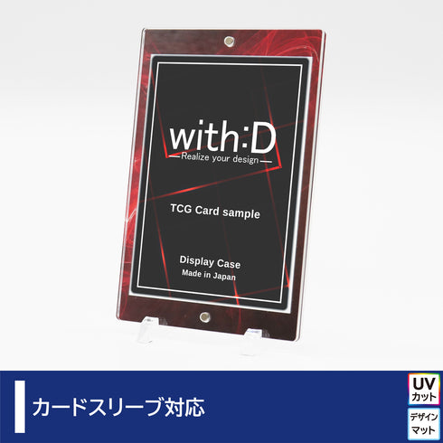 ネオジムマグネットtype レッドレイ