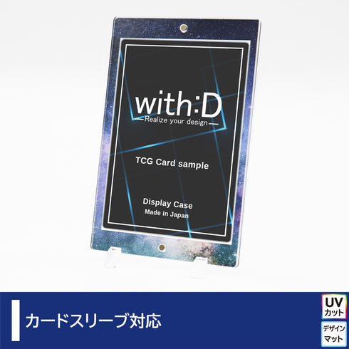 ネオジムマグネットtype ネビュラブルー