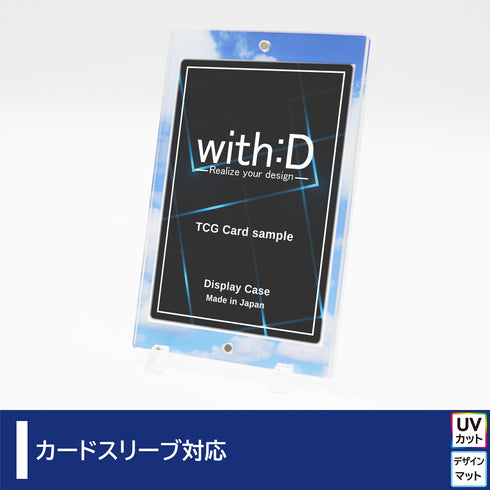 ネオジムマグネットtype 蒼穹