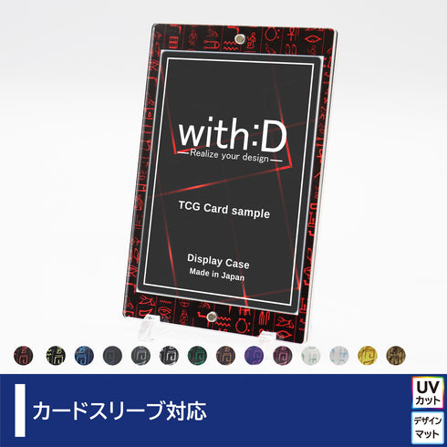 ネオジムマグネットtype ヒエログリフ