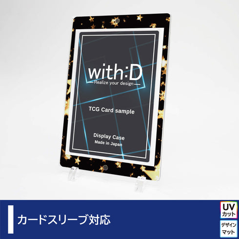 ネオジムマグネットtype エトワール