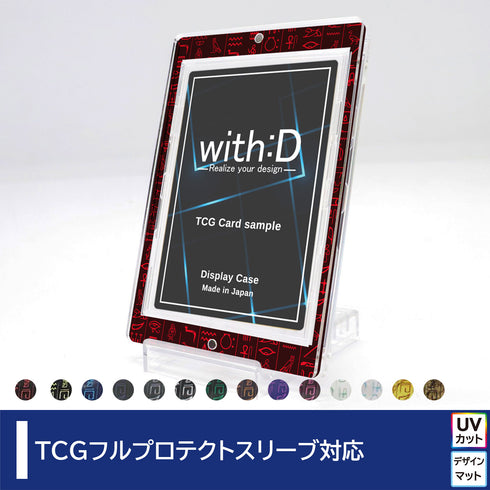 ネオジムマグネットtype フルプロテクトver ヒエログリフ