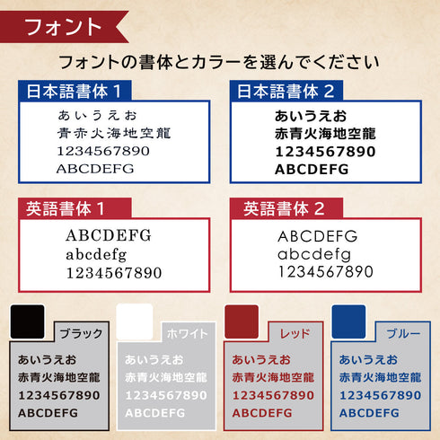 Standard-type チョコシール ダイヤモンドダスト