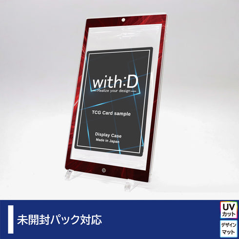 ネオジムマグネットtype 未開封パックver レッドレイ