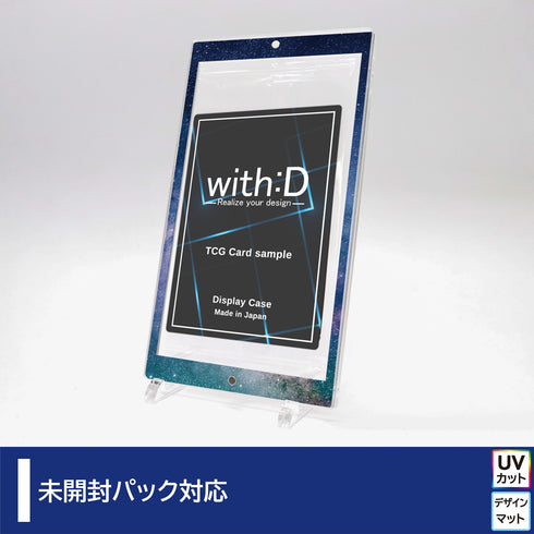 ネオジムマグネットtype 未開封パックver ネビュラブルー