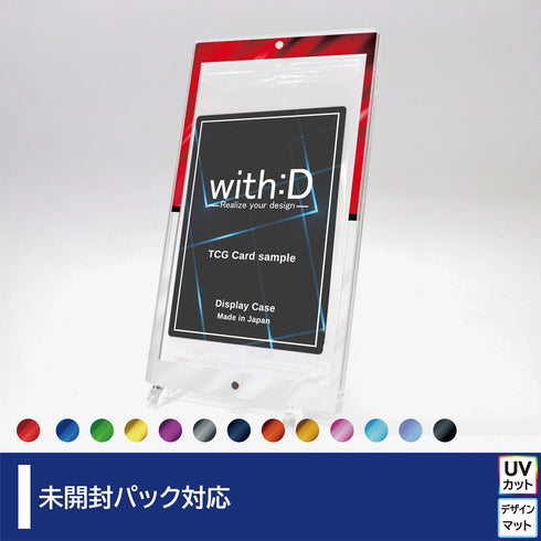 ネオジムマグネットtype 未開封パックver エレガントドレープ