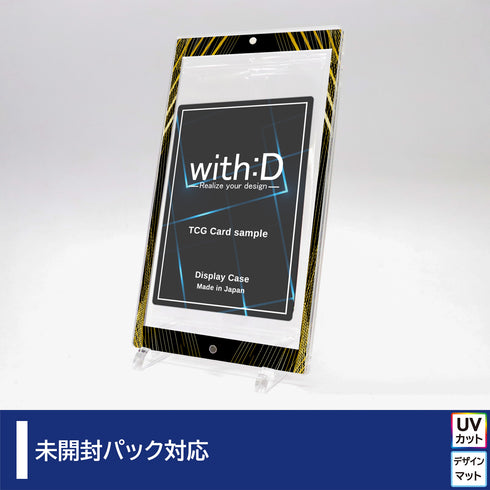 ネオジムマグネットtype 未開封パックver ラインアート