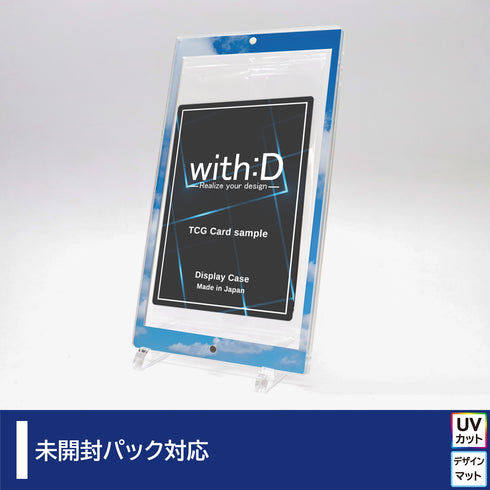 ネオジムマグネットtype 未開封パックver 蒼穹