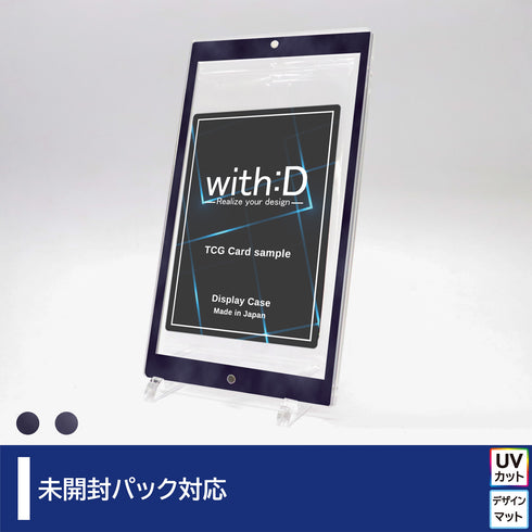 ネオジムマグネットtype 未開封パックver クラウド