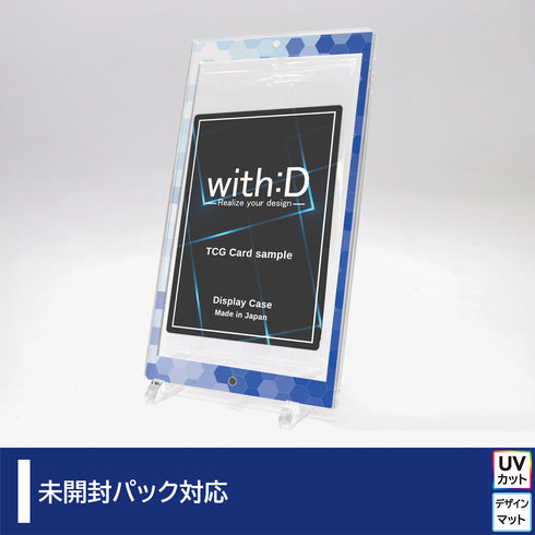 ネオジムマグネットtype 未開封パックver ヘキサゴン
