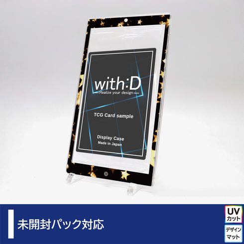 ネオジムマグネットtype 未開封パックver エトワール