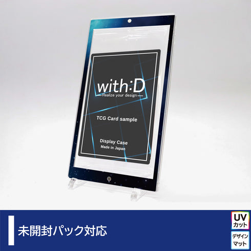 ネオジムマグネットtype 未開封パックver スカイコスモ