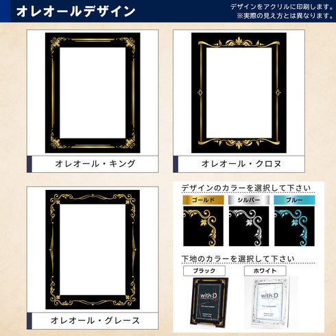 CLOCK-type ネオジム・スライド-typeミニ ver