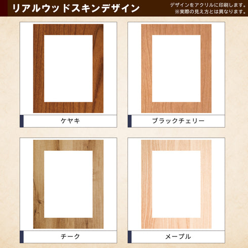 ネオジム・スライド-type ミニ 連結仕様