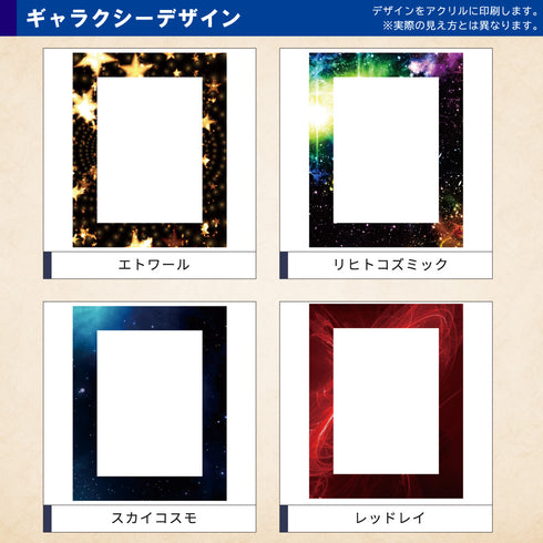 CLOCK-type ネオジム・スライド-typeミニ ver