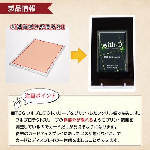 ネオジム・スライド-type トール