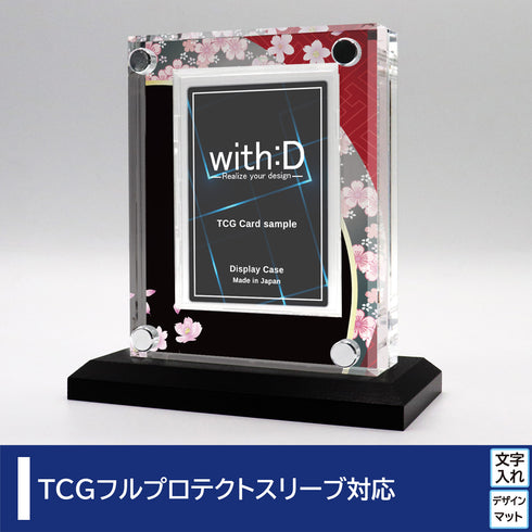 クリスタルBlock フルプロテクトver 桜花秋月