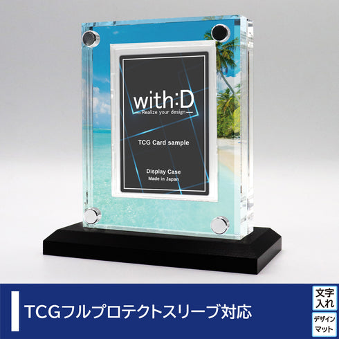 クリスタルBlock フルプロテクトver トロピカルビーチ