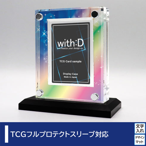 クリスタルBlock フルプロテクトver アルカンシエル