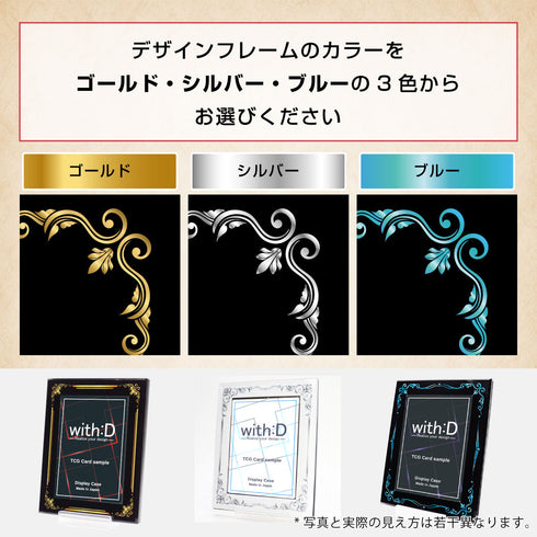 ネオジム・スライド-typeミニ/オレオールデザイン