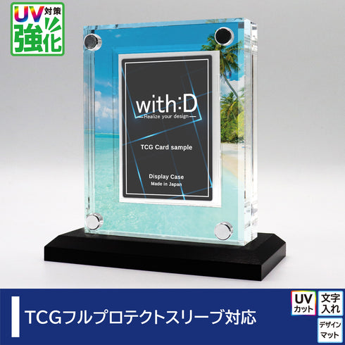 クリスタルBlock フルプロテクトver UV対策強化 トロピカルビーチ