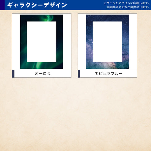 ネオジム・スライド-type ミニ 連結仕様