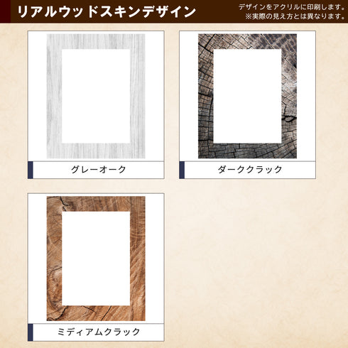 ネオジム・スライド-type ミニ 連結仕様