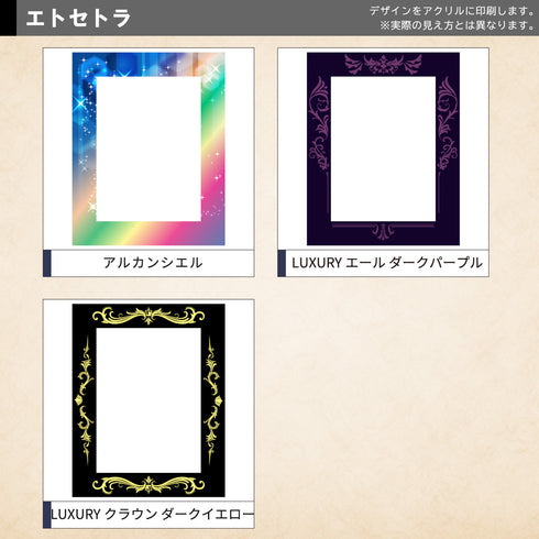 CLOCK-type ネオジム・スライド-typeミニ ver