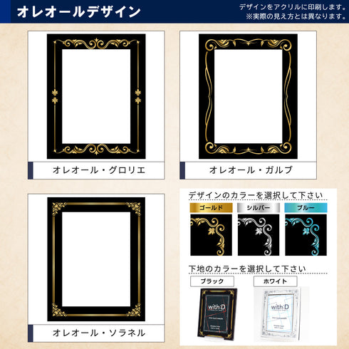 ネオジム・スライド-type ミニ 連結仕様