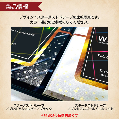 ネオジム・スライド-typeミニ プレミアム仕様