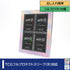 ネオジム・スライド-type フルプロ4対連結 ver パステル波模様
