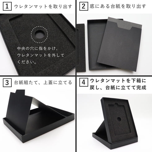 ストレージボックス ネオジムマグネットtype ver