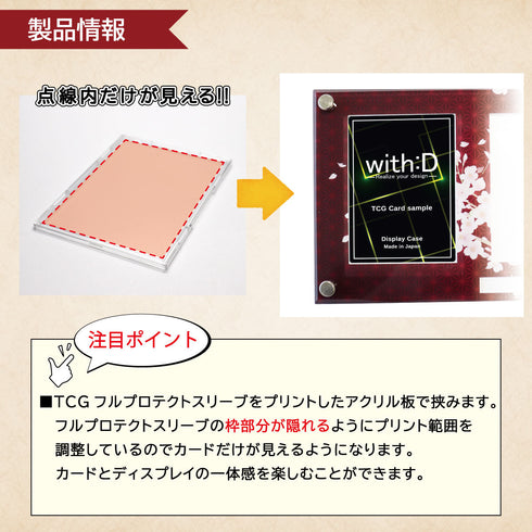 3-CARD-CLOSE 航海日誌 Movie-RED