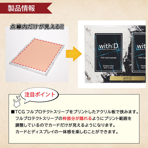 2-CARD-CLOSE ハッピースイーツ