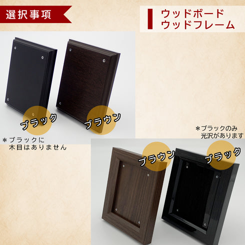 Basic-type 金沢本金箔貼り仕様