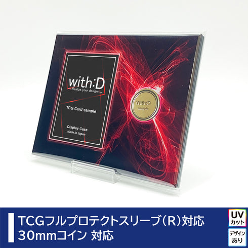 ネオジムスライドtype カード&コイン レッドレイ