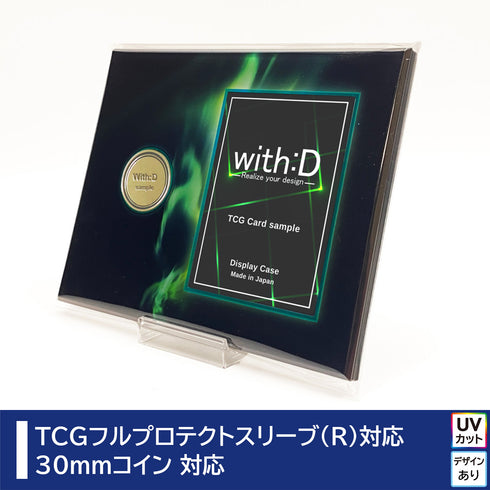 ネオジムスライドtype カード&コイン オーロラ