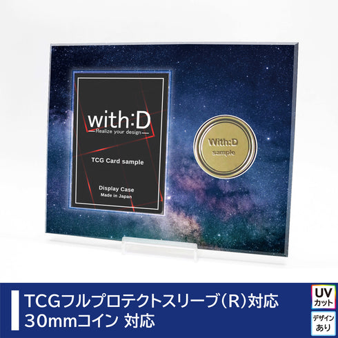 ネオジムスライドtype カード&コイン ネビュラブルー