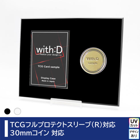 ネオジムスライドtype カード&コイン ワンカラー