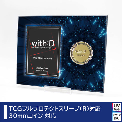 ネオジムスライドtype カード&コイン スパーク