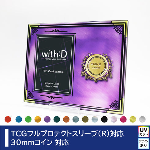 ネオジムスライドtype カード&コイン エレメンタルフレーム