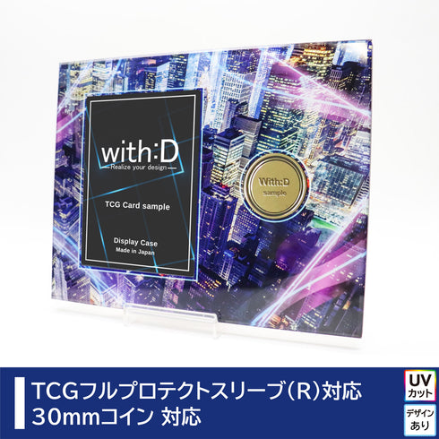 ネオジムスライドtype カード&コイン サイバーシティ