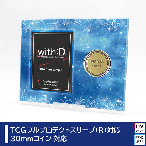 ネオジムスライドtype カード&コイン アイスエイジ