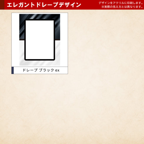 ネオジム・スライド-type ミニ ダイレクト