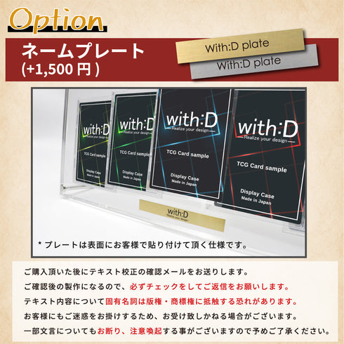 5-CARD-CLOSE オーシャン