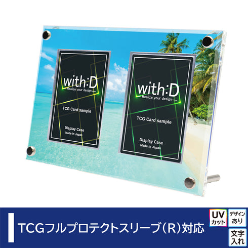 2-CARD-CLOSE トロピカルビーチ